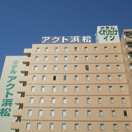 Kuretake Inn Act Hamamatsu Ngoại thất bức ảnh