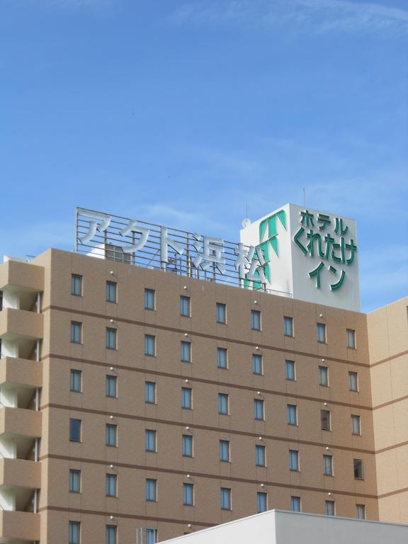 Kuretake Inn Act Hamamatsu Ngoại thất bức ảnh