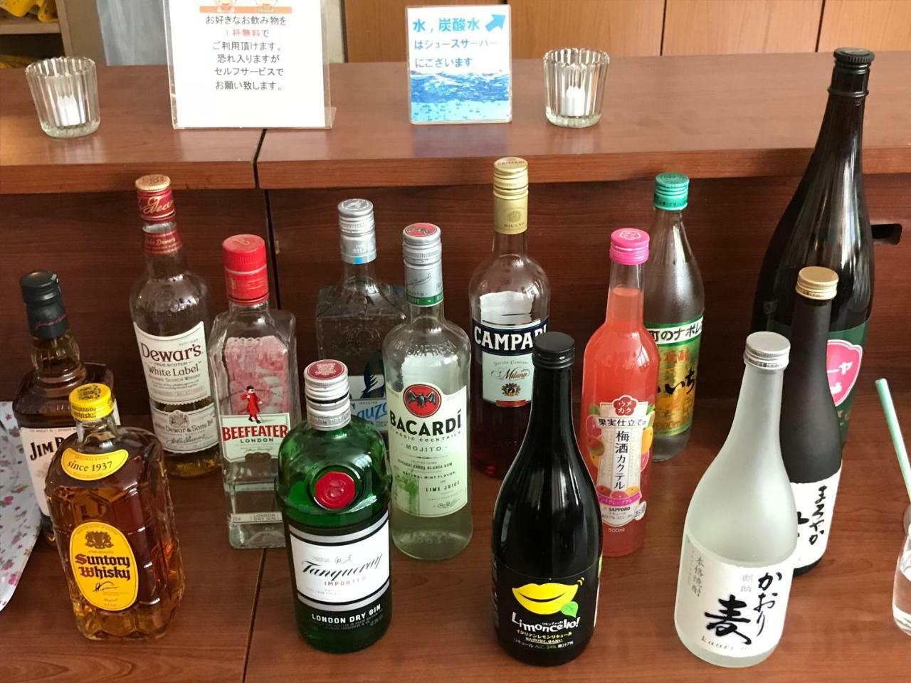 Kuretake Inn Act Hamamatsu Ngoại thất bức ảnh